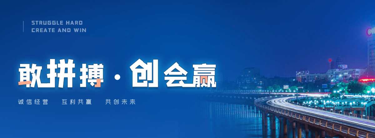 醴陵口碑好的不锈钢复合管护栏找哪家,靠谱的不锈钢复合管护栏制造厂,桥梁护栏供应商